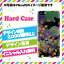 iPhone5専用スマホケース iPhone5 エレガント 花柄
