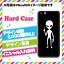SC-04E専用スマホケース GALAXY S4 アミューズ 宇宙人