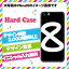 LGV32専用スマホケース isai vivid ガーリー EIGHTER