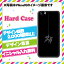 404KC専用スマホケース DIGNO C ガーリー コラージュ