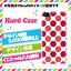 SC-01G専用スマホケース GALAXY Note Edge ガーリー 水玉