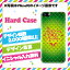 404KC専用スマホケース DIGNO U エレガント ILOVEYOU