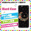 202K専用スマホケース DIGNO R ラグジュアリー トランプ