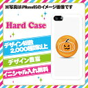L-02E専用スマホケース Optimus LIFE ガーリ...