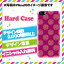iPhone6Plus専用スマホケース iPhone6Plus アンティーク調 ヨーロピアン