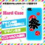 SHL22専用スマホケース AQUOS PHONE SERIE 和柄 祭