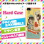 HTL22専用スマホケース HTC J One アンティーク調 キャラクター