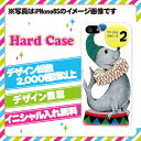 iPad air2専用スマホケース iPad air2 アンティーク調 キャラクター