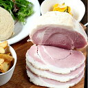 伊東農場「黒の豚」プロシュート・コット 加熱ハム 約500g おつまみ 黒豚 ロースハム