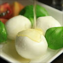 【お取り寄せ】無添加食品 モッツァレラ ディ・ブッファラ チーズ 250g おつまみ 水牛100%チーズ【10P23Apr16】