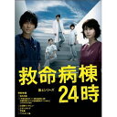 yz ]mE؁Xq u~a24 4V[Yv DVD-BOXysmtb-TKzyYDKG-tk...
