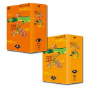 【送料無料】 まんが日本昔ばなし DVD−BOX