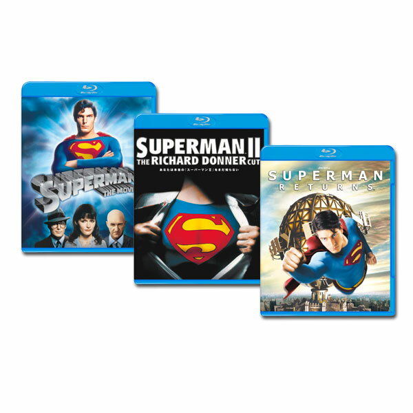 【送料無料】　Blu-ray　スーパーマン（SUPERMAN）　3作セット
