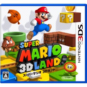 【送料無料】 スーパーマリオ 3Dランド　3DS