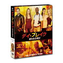 【送料無料】 デイ・ブレイク 〜 奪われた明日 コ