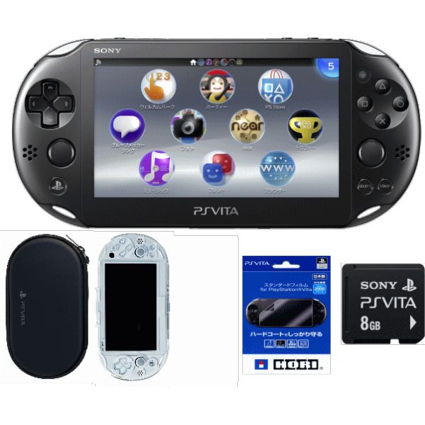 【送料無料】 PlayStation プレイステーション Vita（本体） Wi-Fiモデ…...:sekaiya:10003770
