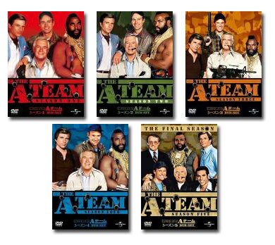 【送料無料】　特攻野郎Aチーム（A-TEAM）　シーズン 1〜5 DVD-SET