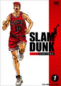 【送料無料】 新品 スラムダンク（SLAM DUNK） DVD全巻セット（Vol．1〜Vol．17）...:sekaiya:10000003