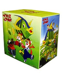 【送料無料】　イソップワールドDVD-BOX