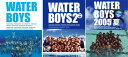 【送料無料】　ウォーターボーイズ（WATER　BOYS）　TVシリーズDVD　3作品セット