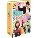 【送料無料】　のだめカンタービレ　DVD−BOX【送料無料-0628】【smtb