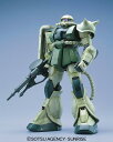 yz Kv PGip[tFNgj 1/60XP[ uMS-06F UNII v