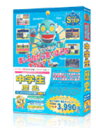 【送料無料】 media5 STEP 2 中学生シリーズ 中学生 歴史 キャンペーン版
