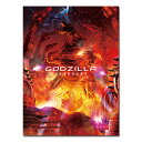【送料無料】 GODZILLA 決戦機動増殖都市 Blu-ray コレクターズ・エディション