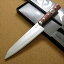 関の刃物 牛刀 18cm (180mm) 兼常作 本割込 炭素鋼 武生 白紙2号 ハイカーボンスチール SUS410ステンレス鋼 口金付き 赤合板強化木丸柄ハンドル 洋包丁 精肉の仕分け 魚の処理 野菜切り パン切りなど様々な用途に使いやすい多種多様な両刃万能包丁 国産日本製 8,800円