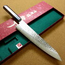 関の刃物 牛刀 24cm (240mm) 富士觀