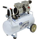 【即日出荷】EARTH MAN 静音オイルレスエアーコンプレッサー 25L ACP-25SLA