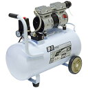 【即日出荷】高儀 EARTH MAN 静音オイルレスエアーコンプレッサー 39L ACP-39SLA