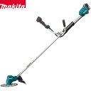 【即日出荷】マキタ makita 充電式草刈機 MUR185UDRF