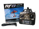 FUTABA REAL FLIGHT 8(リアルフライト)【国内正規品】【セルフニュートラル仕様】