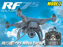 双葉 REAL FLIGHT 7.5 国内限定最新モデル 飛行機/ヘリMega Pack プロポ付属 【MODE 2/左スロットル】