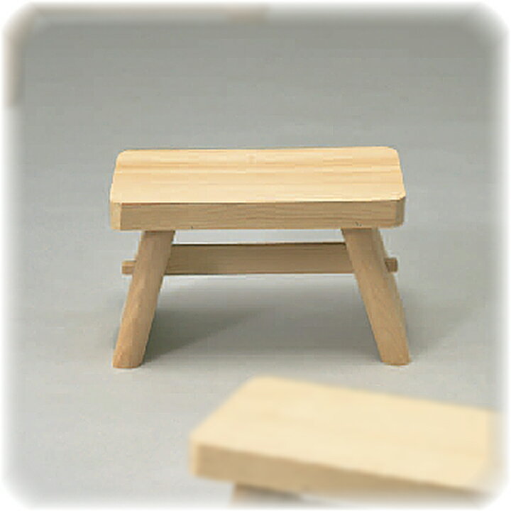 昔ながらの 木製 風呂椅子 小 【ヒノキ ひのき 檜 桧】 ふろいす木工職人が丁寧に作りました！