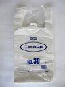 ヘイコー ニューハンド No.30【買い物袋】(100枚入り) 645801