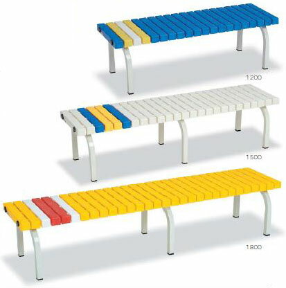 【テラモト】　BC-302-018　ホームベンチ　1800　樹脂製　簡単に組み立てられる丈夫なベンチ (公園・グラウンド・遊園地・テーマパーク・イベント会場・待合室などに）＊赤・青・白・黄＊色をご指定下さい＊
