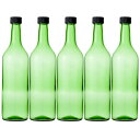ガラス瓶 酒瓶 ワイン瓶 ワイン720 PPL グリーン 720ml -5本セット- wine bottle