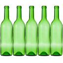 ガラス瓶 酒瓶 ワイン瓶 ワイン720 木口 グリーン 720ml -5本セット- wine bottle