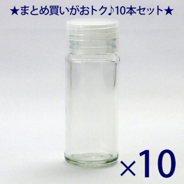 XpCX{g XpCX-39 39.5ml -10{Zbg- spice bottle