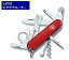 【メール便(B) 270円 対応商品・同梱不可 ※代引き不可】VICTORINOX(ビクトリノックス)エクスプローラー16機能 91mm【日本正規品】【VNOX-16703】