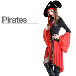 <strong>女海賊</strong> パイレーツ コスプレ<strong>衣装</strong> 【レディース用 帽子付き】 ハロウィンや仮装パーティーなどのコスチュームに！