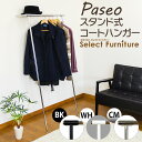 【今すぐ使える割引クーポン発行中】【今すぐ使える3%OFFク...