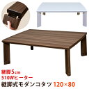 【エントリーでポイント最大4倍&すぐ割クーポン発行