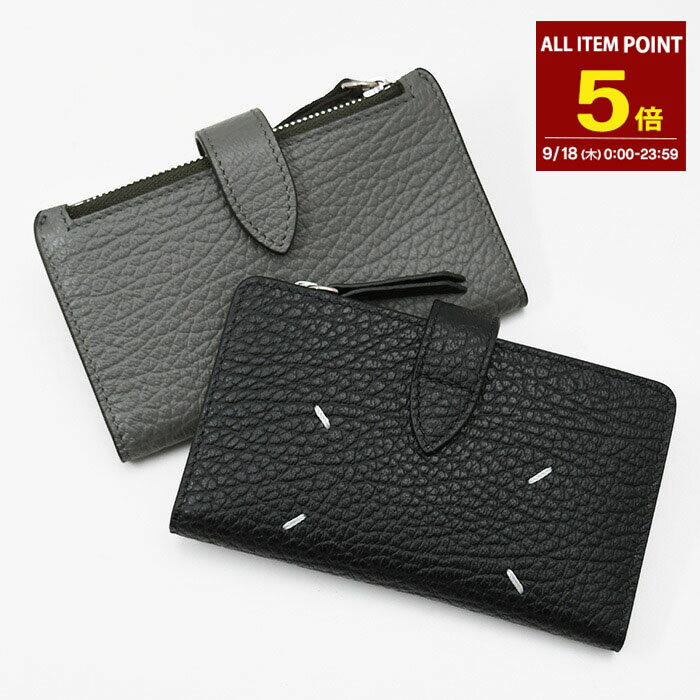 【全商品P5倍】MAISON MARGIELA メゾン マルジェラ カードケース カードホルダー ミニ財布 4ステッチ ジップウォレット SA1VX0019 P4455 メンズ ユニセックス グレー ブラック レザー ステッチ