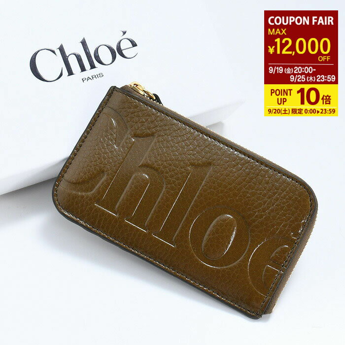 【9/20限定P10倍＆最大12,000円オフクーポン】CHLOE クロエ カードケース BIKIE フラグメントカードケース CHC24WP453O21 レディース カーキ カードホルダー コンパクト