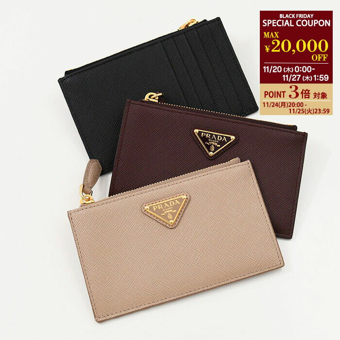 【28時間限定P3倍＆クーポン】PRADA プラダ カードケース コインケース サフィアーノトライアングル 1MC086 QHH メンズ ユニセックス ブラック ボルドー ベージュ ミニ財布 カードホルダー