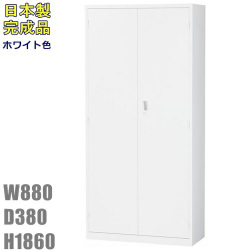 【地域限定送料無料】両開き書庫（ALZ‐H36・S61177）オフィス収納/オフィス家具/…...:select-market:10000015