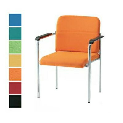 【送料無料】【4脚セット】ミーティングチェア　4本脚タイプ・肘付きオフィス家具 会議 チェア/椅子（FMNシリーズ・FMN-4A）【布製・カラー選べます】